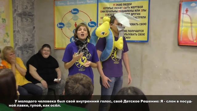 Круг судьбы девочки с крылышками. Сказка. Спектакль  на выпускном вечере