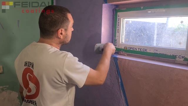 Декор типу персія Diamant Sand! Фактура з блискітками!