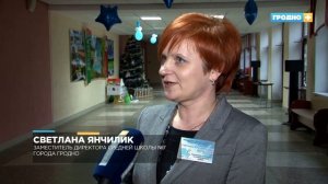 В Гродно стартовала акция “С Новым годом, ветеран!”