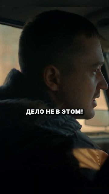 Не хотел ребёнка, но сослуживец вправил мозги #кино   #ф смотреть онлайн