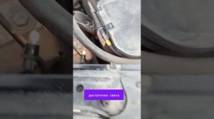 Замена габаритной лампочки. Легко! Лада Ларгус. Пригод