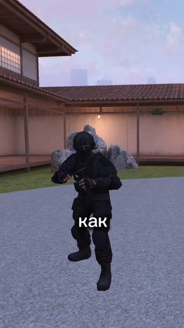 Как пользоваться смоком в Standoff 2 // #стандофф2 #standoff2 смотреть онлайн