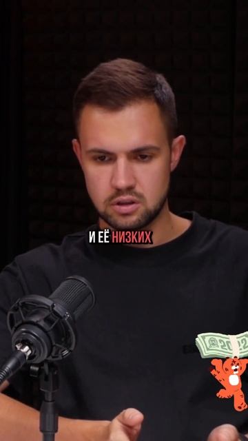 S19K Pro: Неожиданные Проблемы Майнера #криптовалюта #май? смотреть онлайн