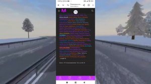 КАК ПОЛУЧИТЬ РОЛЬ НА МАТРЕШКА РП ФОРУМ?!