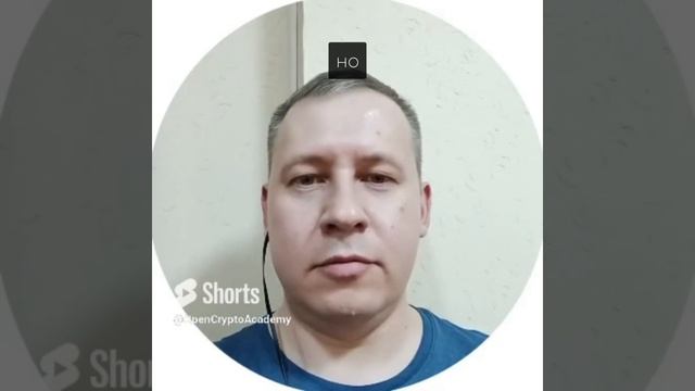 Отзыв ученика с обучения арбитражу крипты смотреть онлайн