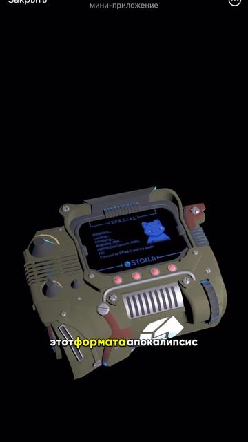 Смотри закрепленный клиент, или шапку профиля‼️ #кри? смотреть онлайн