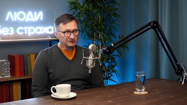 ЛЮДИ без страха: Николай Галушин, генеральный директо?
