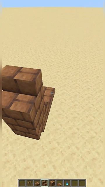 ФОНАРЬ В ВИДЕ ЛУНЫ в Minecraft #shorts | Майнкрафт как построит смотреть онлайн