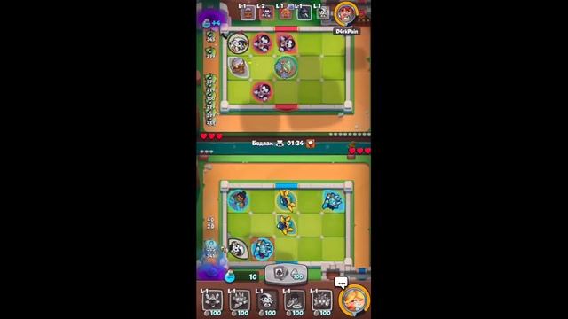 Пушим 2к кубков Rush Royale смотреть онлайн