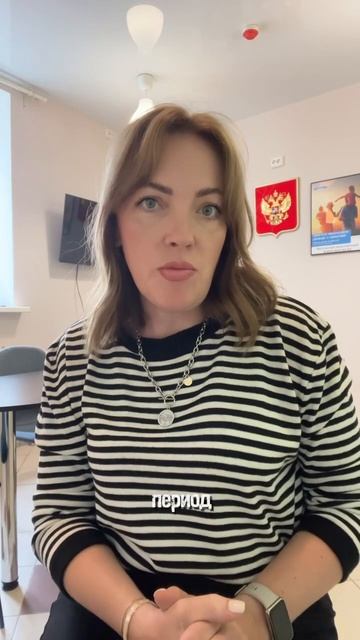 Кредитка для оплаты ежемесячных платежей по кредиту - смотреть онлайн