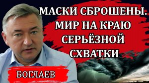 Сводки (11.05.25): Великая Победа, шокирующие заявления, сценаристы войны / Владимир Боглаев