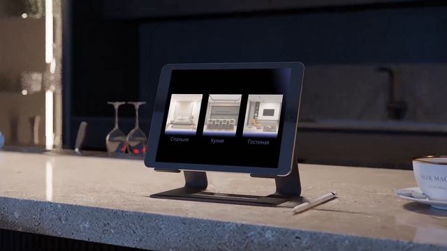 Магнитная трековая система INSTYLE by ARTE Lamp_motion в интернет- смотреть онлайн