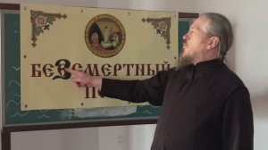 Подготовка к шествию Безсмертный Полк... Усть Чарышская Пристань, иеромонах Никандр (Речкунов)