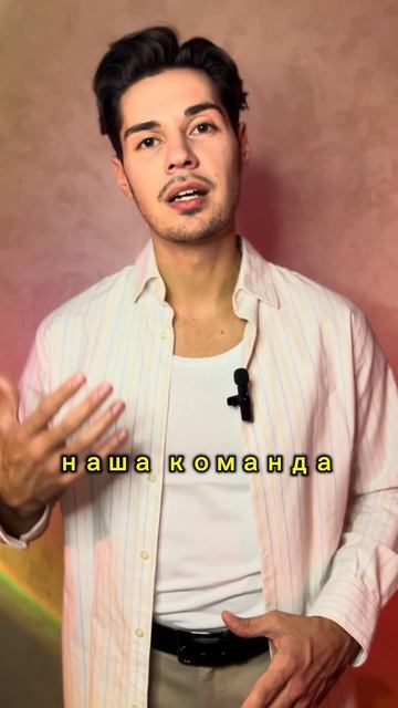 Ставьте + в комментарии для связи #shorts #юрист #банкротс?
