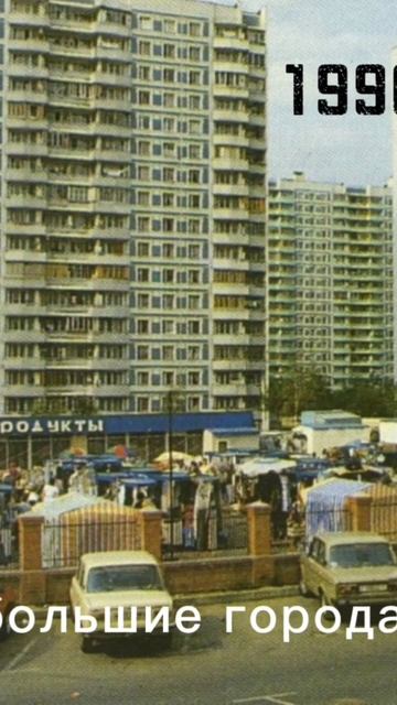 мы не замечали стили музыки #shorts смотреть онлайн