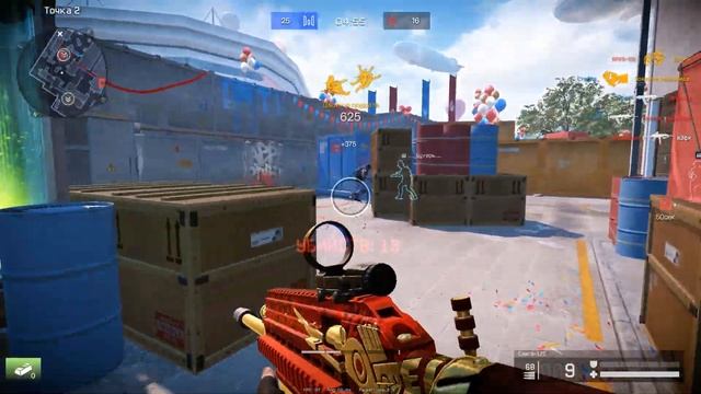 АКТИВИРУЙ ДОСТИЖЕНИЯ ЗА ТЕЛЕГРАМ И МОНЕТЫ БЕСПЛАТНО В смотреть онлайн