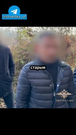 Исполнительный директор сочинского депозитария три г
