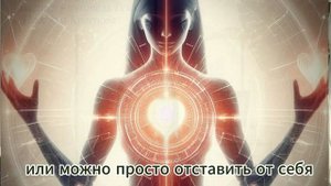 Техника: Прокачки Энергии Денег