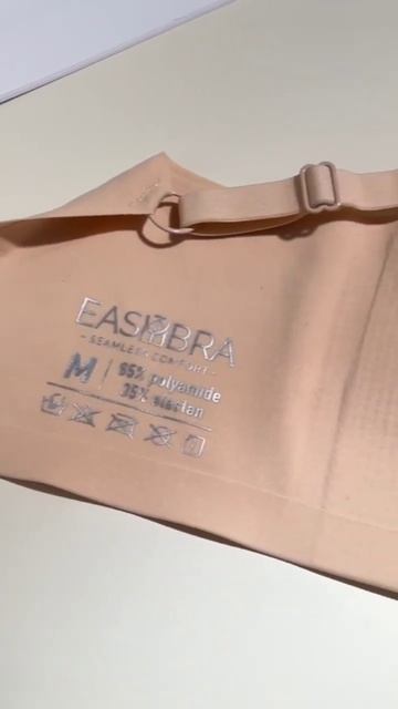 бюстгальтер EasyBra без косточек с лифтинг-эффектом арти? смотреть онлайн