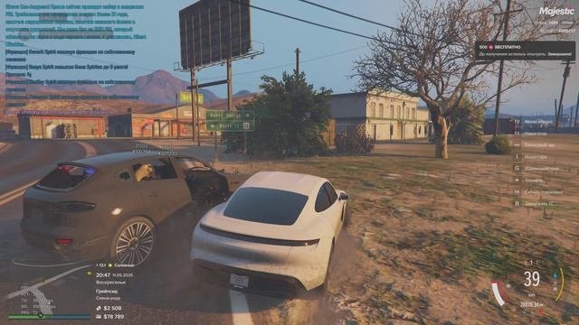 777