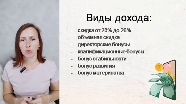 💰КАК НАЧАТЬ ЗАРАБАТЫВАТЬ В ФАБЕРЛИК / РАБОТА ФАБЕРЛИ?