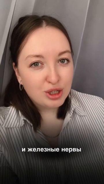 Банкротство - это реально? Отзыв #банкротство #долг #кр смотреть онлайн