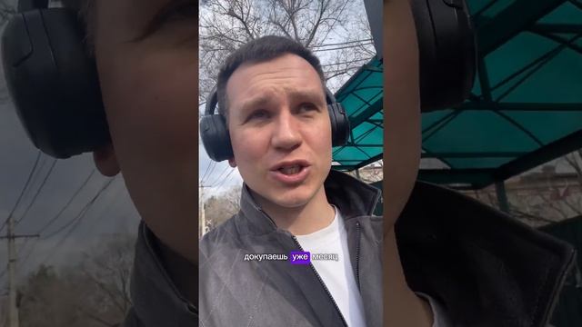 Инвестиции как семья! #инвестиции #инвестициивсеребро