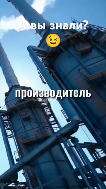 #мем #факты #страны #нарусскомязыке #врек #врекомендаци