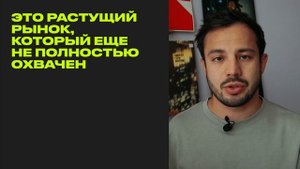 КАК создать ИИ ЧАТ-БОТ C CHATGPT в Телеграм и ЗАРАБАТЫВАТЬ