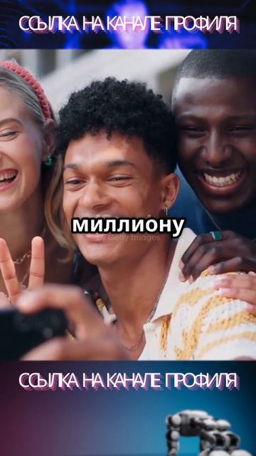 Заработок на роботах Игра, приносящая доход. #shorts #robogame смотреть онлайн