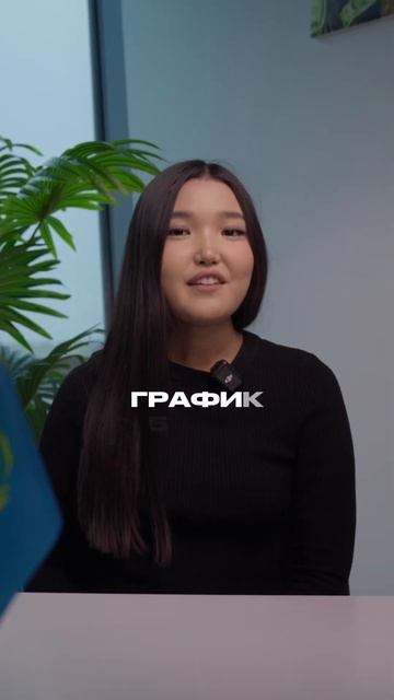 Работа в Польше и Германии #работавевропе #работавпол?