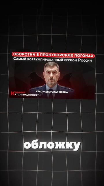 ЗАРАБОТОК НА ДИЗАЙНЕ 5 ДЕНЬ #shorts смотреть онлайн