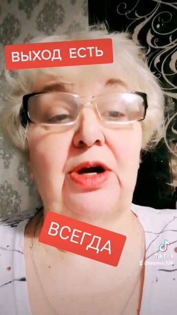 погасить кредиты и долги можно #стабильныйдоход #реко?