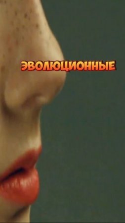 Женщины меньше рискуют