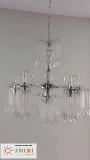 Люстра на шесть со стеклянными подвесами смотреть онлайн
