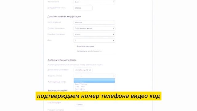 еКапуста займ: удобный способ получить срочный займ б?