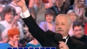 Поле Чудес (Первый Канал, 22.04.2005).