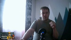 Сколько можно зарабатывать без высшего образования  П