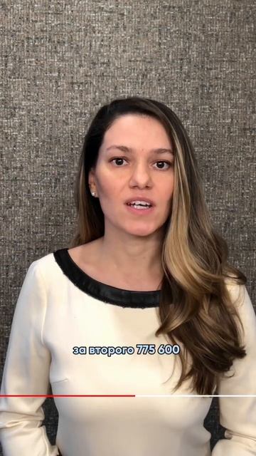 Материнский капитал увеличен смотреть онлайн