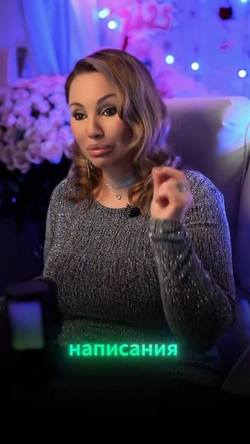 2025 год: успешный бизнес с точки зрения дохода смотреть онлайн