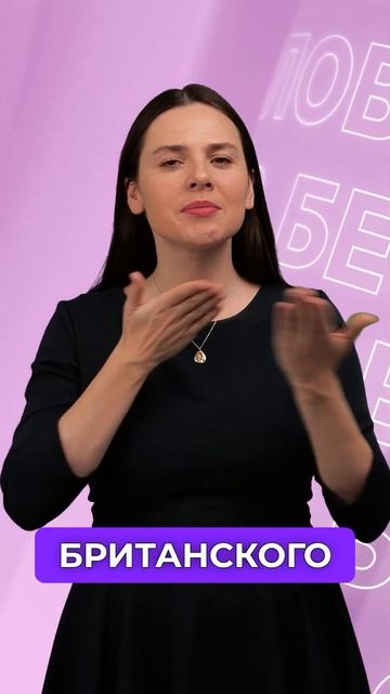 Кто самый сексуальный спортсмен в мире? / НОВОСТИ без С смотреть онлайн