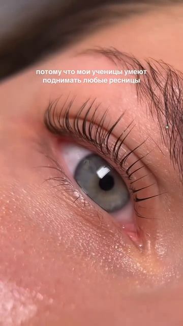 Работа ученицы с повышения🪄#лами #ламинированиересн? смотреть онлайн