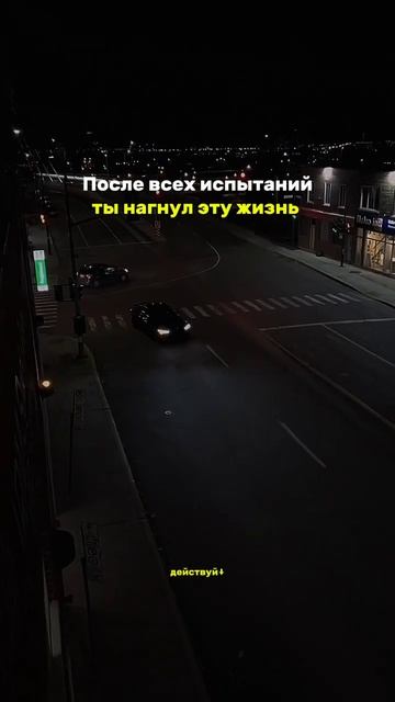 Телеграмм канал в закрепе📲#успех #заработок #мотивац? смотреть онлайн