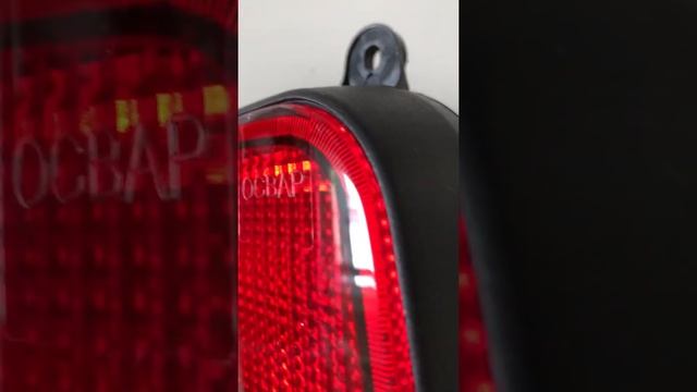 Стоп ляв комплект АвтоВАЗ за ЛАДА НИВА/ Rear light, LH SET for LADA смотреть онлайн