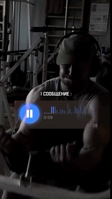 Схема заработка с нуля в шапке профиля✈️🚀💸 #зарабо? смотреть онлайн