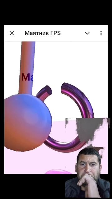 В этом видео представлен Telegram бот Маятник ФПС,который смотреть онлайн