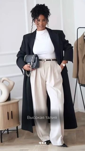 Скидка в комментариях 👇🏻 #учусьшить #шью #мода #шелк # смотреть онлайн