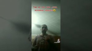 Гарик Кричевский "Номенклатурная дача"