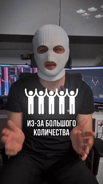 ТОП 3 - ПЛЮСА СКАЛЬПИНГА смотреть онлайн