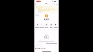 Как купить Биткоин за Наличные или ПО КАРТЕ? Подробная